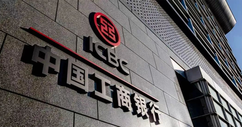 金融行业