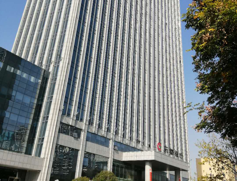 亳州药都农村商业银行股份有限公司