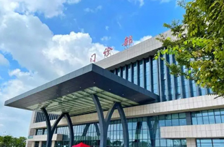 六安市人民医院微模块